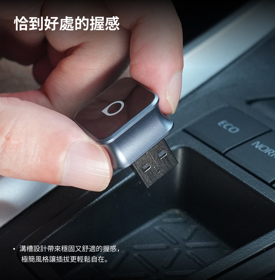 Mini Cube 3.0無線CarPlay/Android Auto二合一轉接器