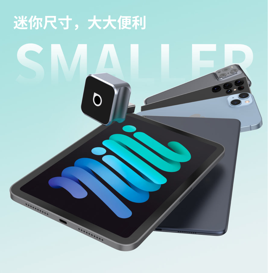 Mini Cube 3.0無線CarPlay/Android Auto二合一轉接器
