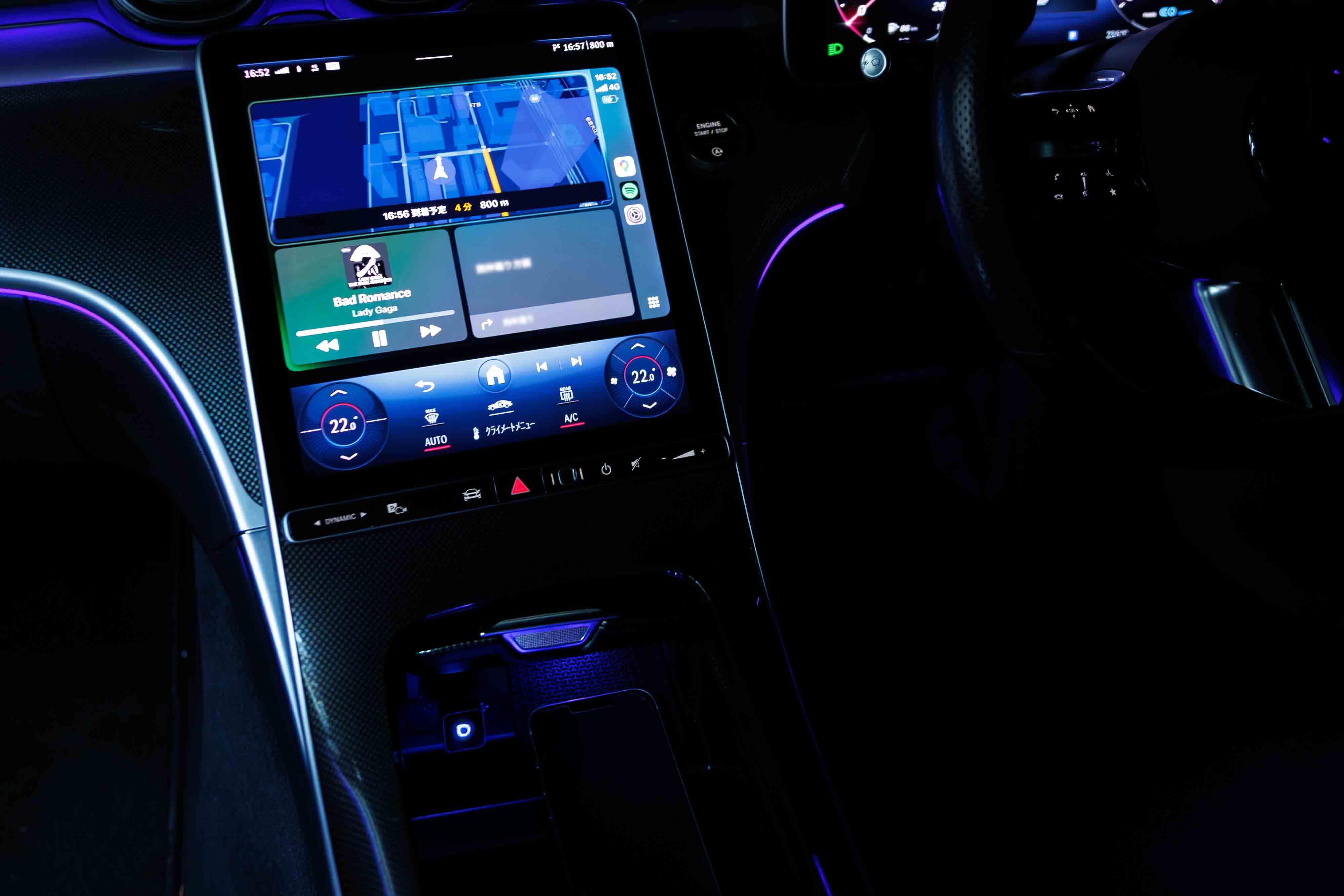 車用導航系統可以加裝藍牙嗎？從連接方法到最新裝置一併解說