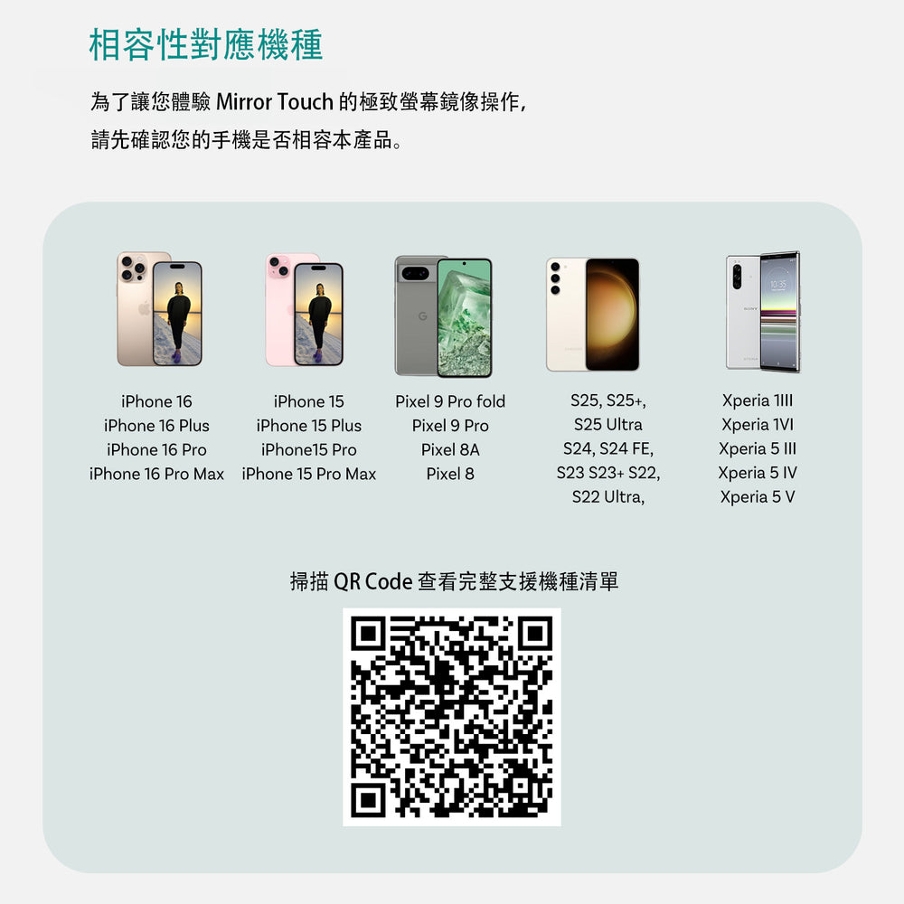 Ottocast Mirror Touch Wireless CarPlay Android Screen Mirror