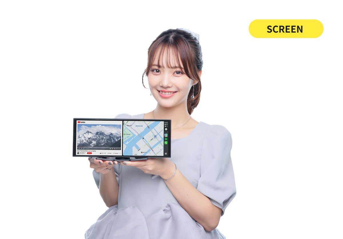 有了 SCREEN，你可以這樣用！