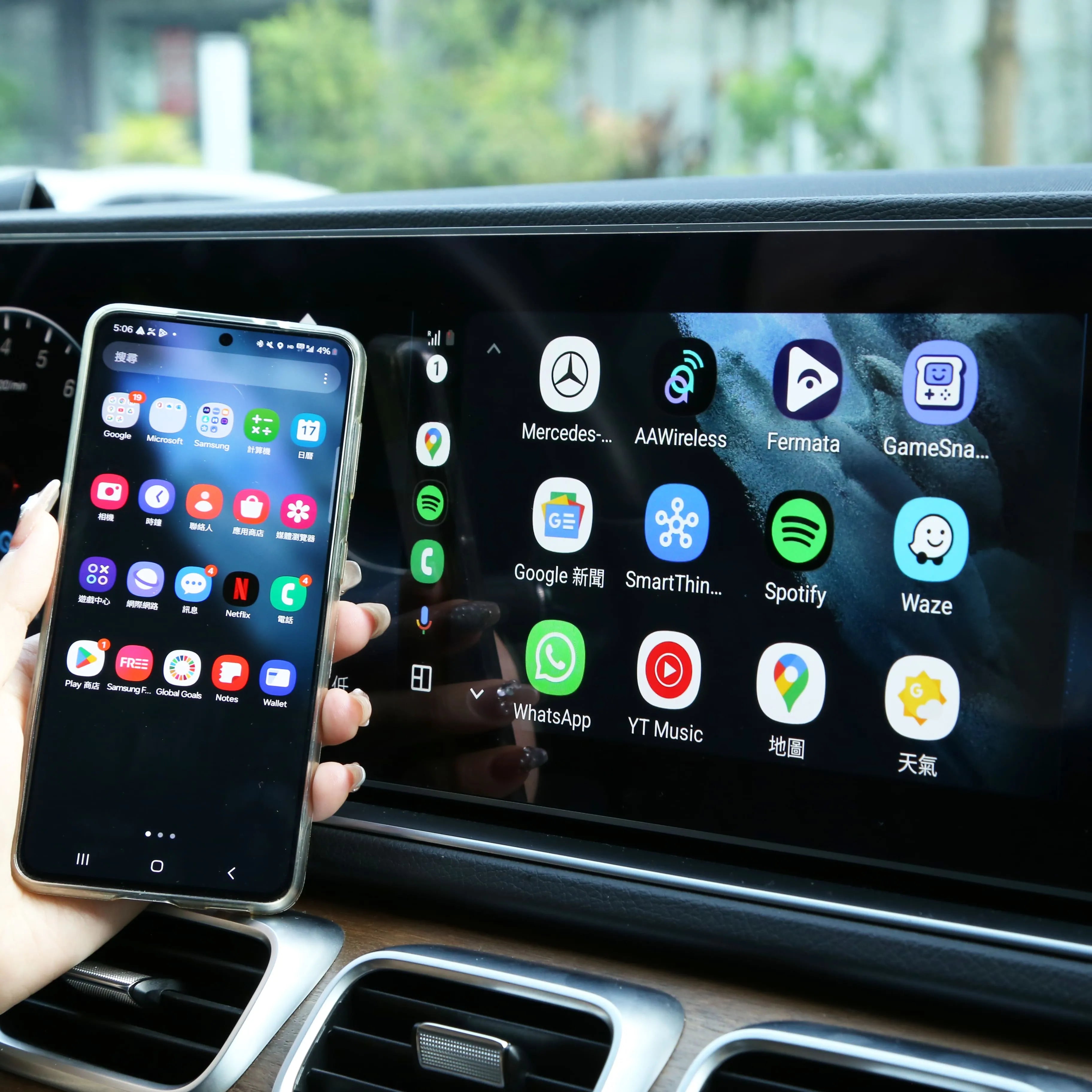 A2Air Pro 有線CARPLAY 轉無線Android auto接收器