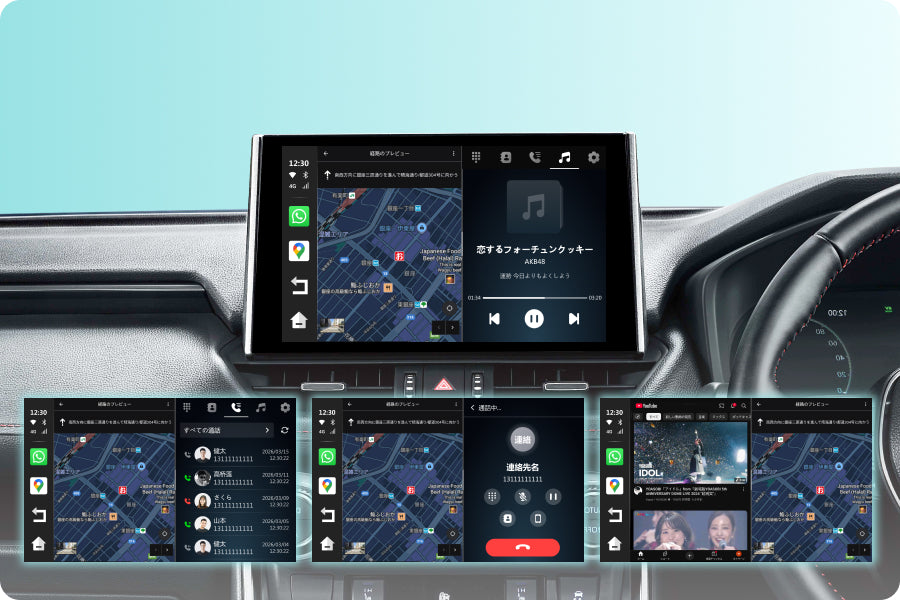 <h3>拓展您的駕駛體驗</h3>