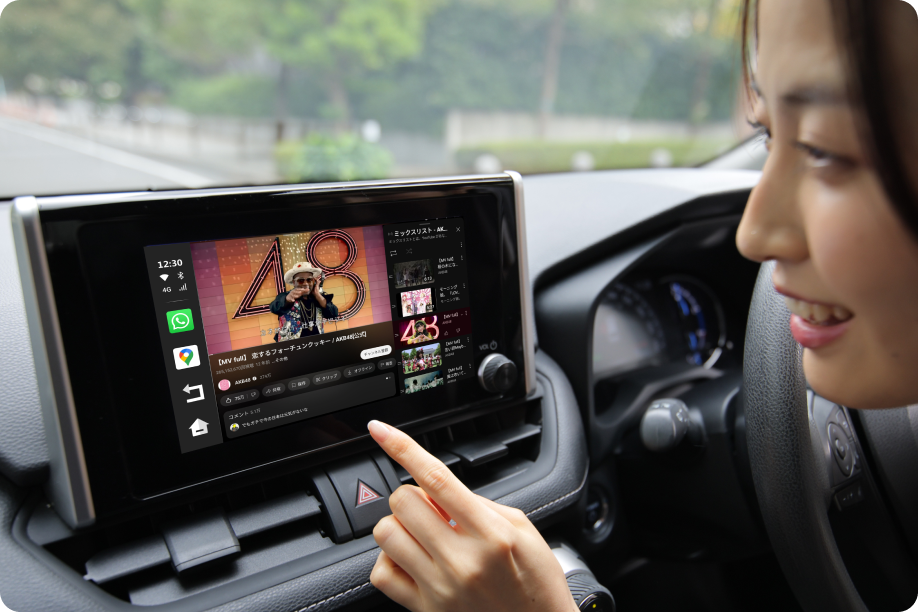 <h3>喜愛應用盡在車載螢幕上</h3>