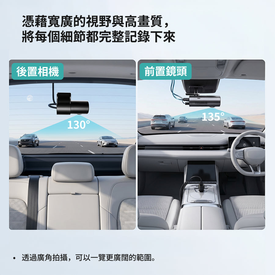 OttoSafe Cam無線 CarPlay／Android Auto３合１行車記錄器
