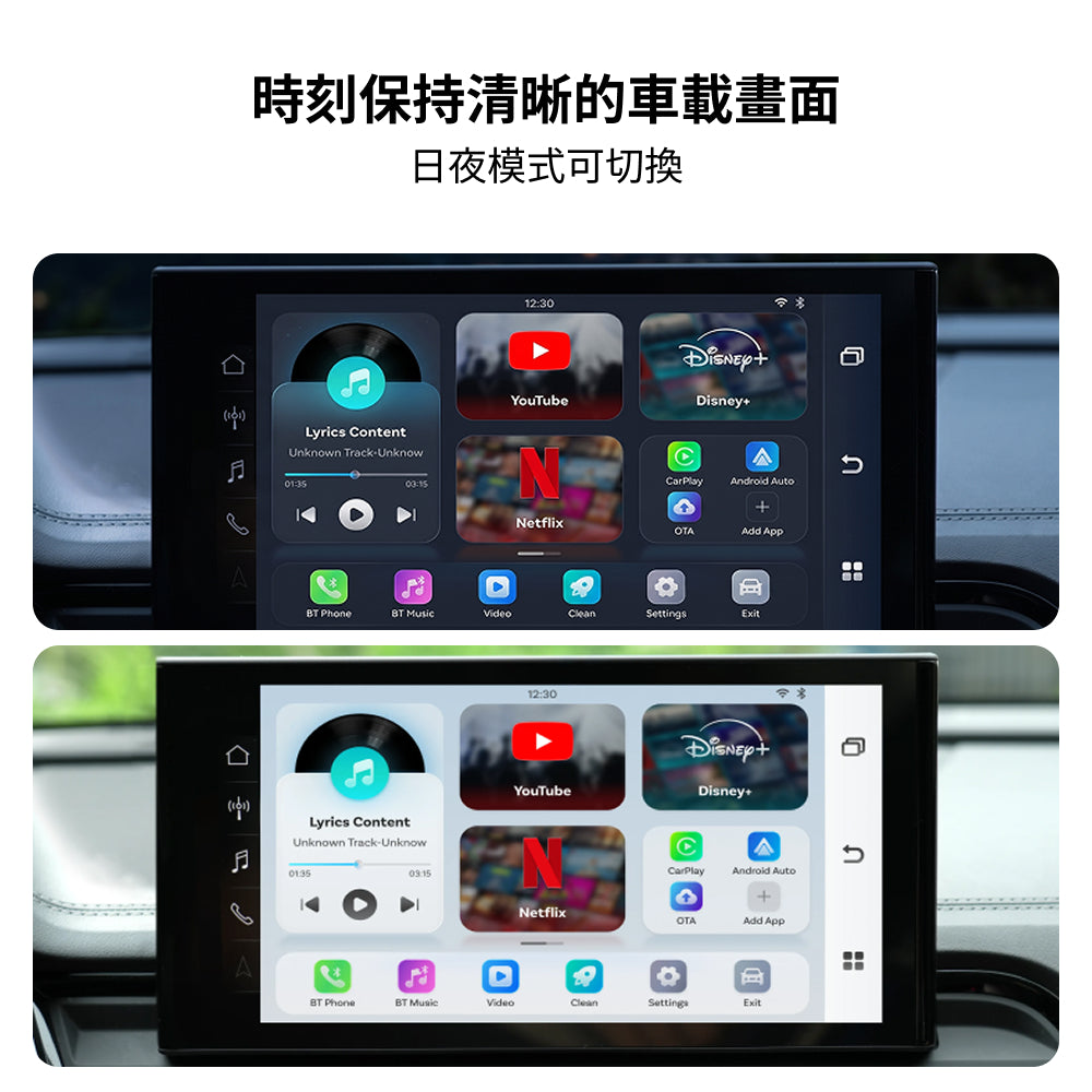 Play2Video X 官網限定 無線CarPlay / Android Auto 及影片應用一體化接收器