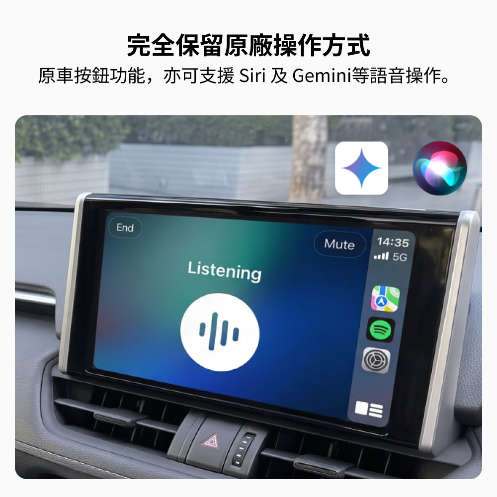 Play2Video X 官網限定 無線CarPlay / Android Auto 及影片應用一體化接收器
