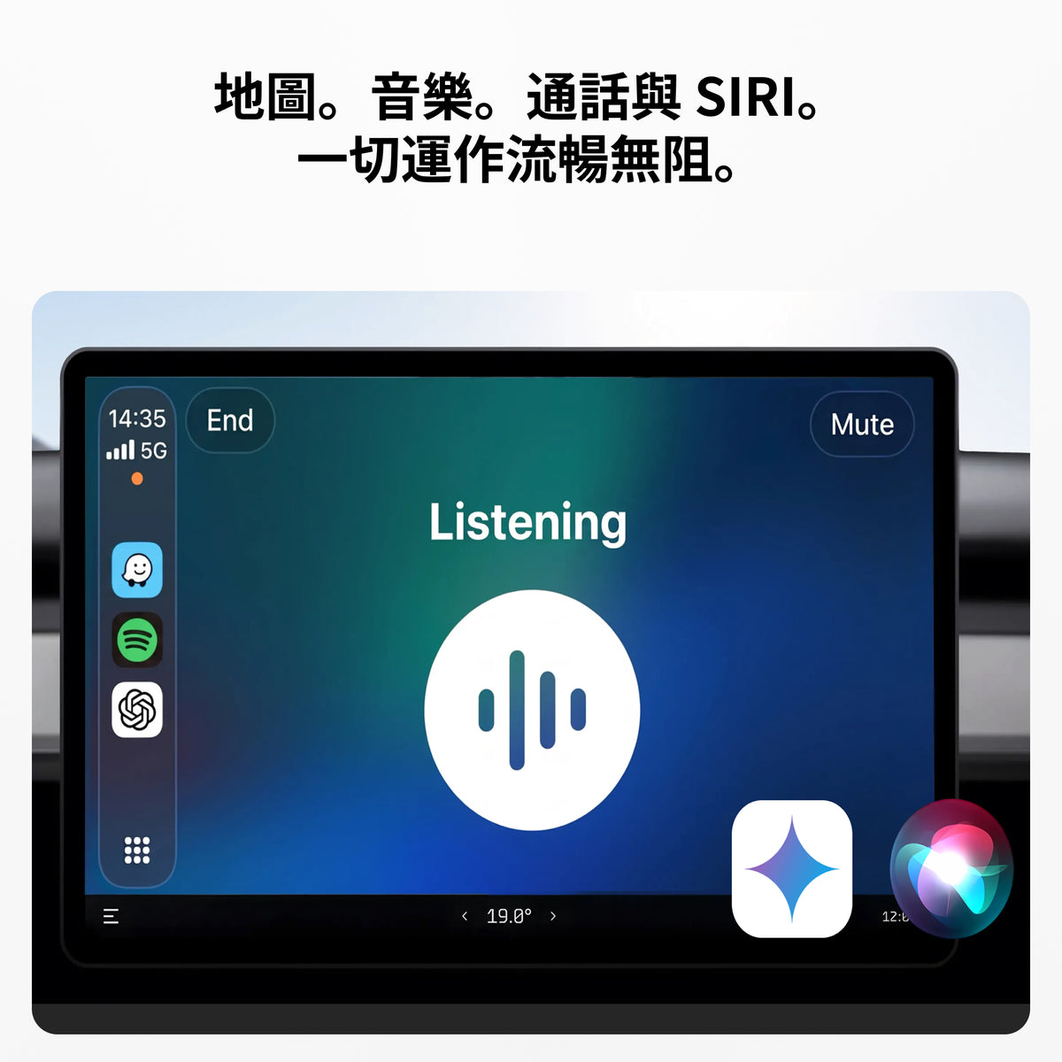 U2Air Edge無線CarPlay/Android Auto二合一轉接器